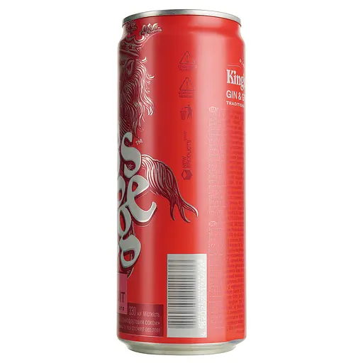 Напій слабоалкогольний King's Bridge Gin&Grapefruit, з/б, 7%, 0,33 л - фото 3