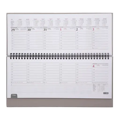 Планінг датований Buromax Monochrome 2026 зелений (BM.2495-04) - фото 4