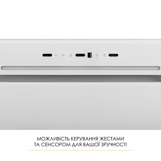 Вытяжка полновстраиваемая WEILOR LUMINA WBG 66 WHITE - фото 4