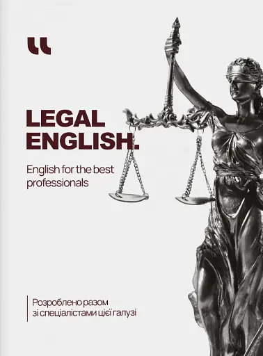 Legal English. English for the best professionals