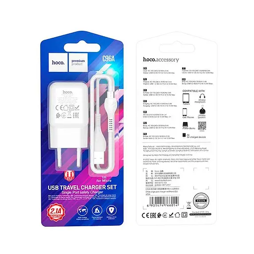 Адаптер сетевой HOCO Micro USB cable single port charger set C96A белый - фото 4