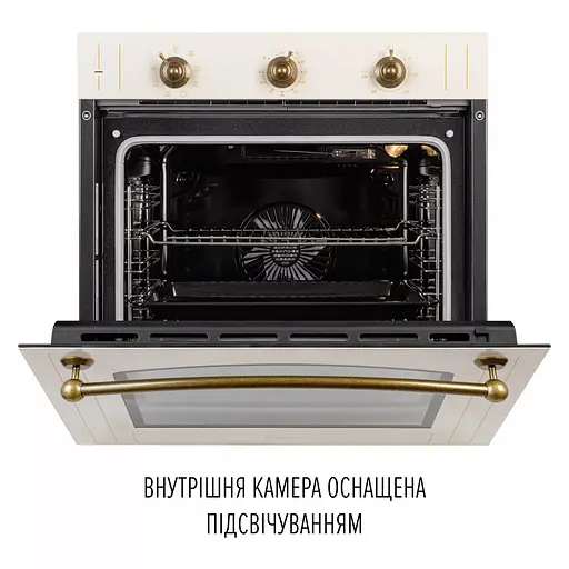 Духовой шкаф электрический Perfelli Retro 6M8L Beige - фото 9