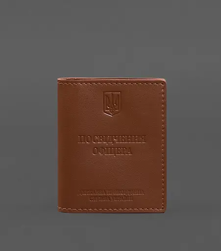 Кожаная обложка для удостоверения офицера ГНСУ (три кармана) светло-коричневая - фото 1