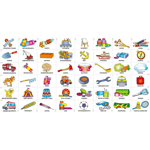 Дитяча книга Розвивалочка "Важливі професії" Ранок 1581002, 48 наліпок - фото 4
