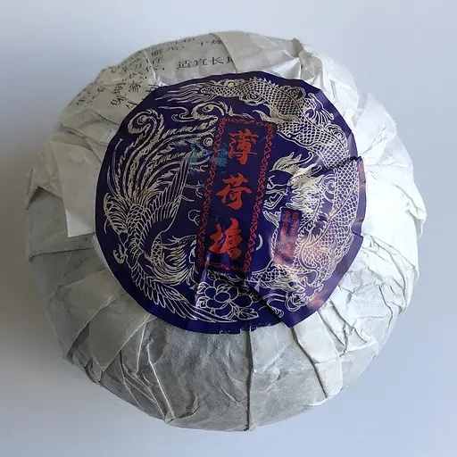 Шен пуер Bo He Tang 2021 року куля 500 г - фото 4