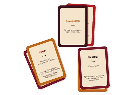 Настільна гра Memo Games Гра Слів укр. (0013) - фото 3