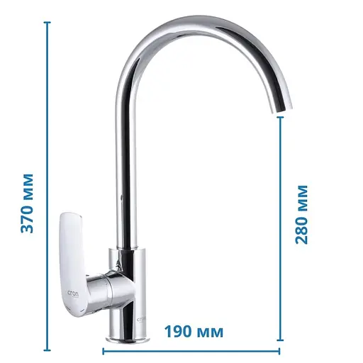 Смеситель для кухни Cron Vega 017 CR0807 Хром - фото 2