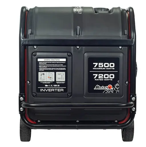 Інверторний генератор Matari 7.2/7.5 кВт M8000i - фото 5