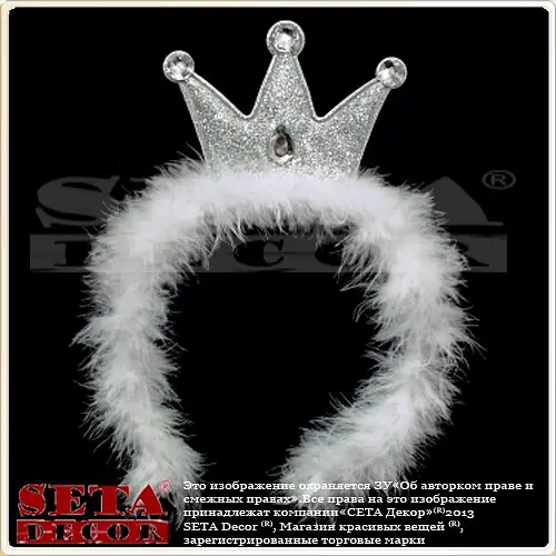 Обруч Принцесса Лебедь - фото 2