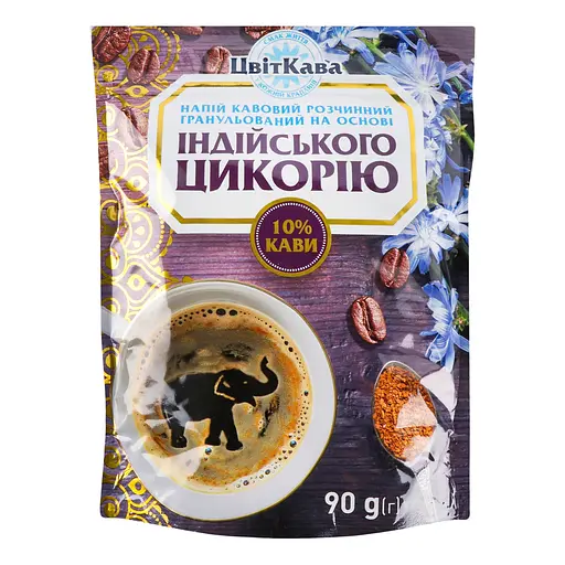 Напиток кофейный ЦвітКава на основе индийского цикория, 10% кофе, 90 г (867700) - фото 2