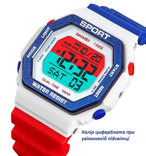 Чоловічий спортивний годинник Skmei 1988 (Червоно-біло-синій) - фото 4