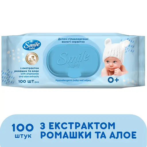 Влажные салфетки Smile baby с экстрактом ромашки и алоэ 100 шт. - фото 1