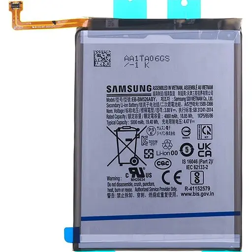 Акумулятор Samsung A23/A73/M23/M33/M52/M53 (EB-BM526ABY)