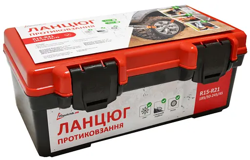 Ланцюг протиковзання Poputchik для позашляховиків R15-R21 6 шт. - фото 5