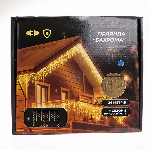 Вулична гірлянда Бахрома GarlandoPro 36 м 600 LED білий дріт Синій 36MWBL - фото 7