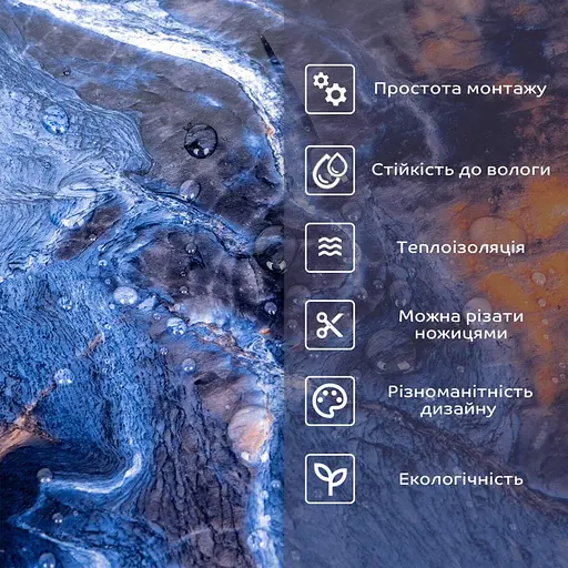 Самоклеящаяся стеновая PET плитка в рулоне 600х3000х2мм SW-00002426 - фото 4