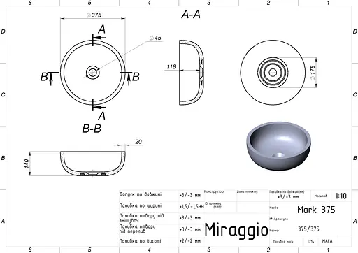 Умивальник Miraggio Mark 375 глянсовий 0002677, Білий - фото 8