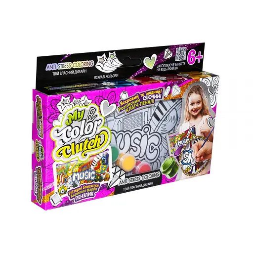 Набір творчості, My Color Clutch, Пенал-розмальовка, Danko Toys - фото 3