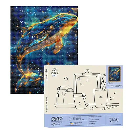 Набір з алмазною мозаїкою "Касатка" 40*50 см, IDEA2-CK6519, ТМ "99IDEAS"