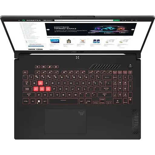 Ноутбук Asus Tuf Gaming A17 Ryzen R7 7735HS RTX 4060 32/1000 GB - фото 7