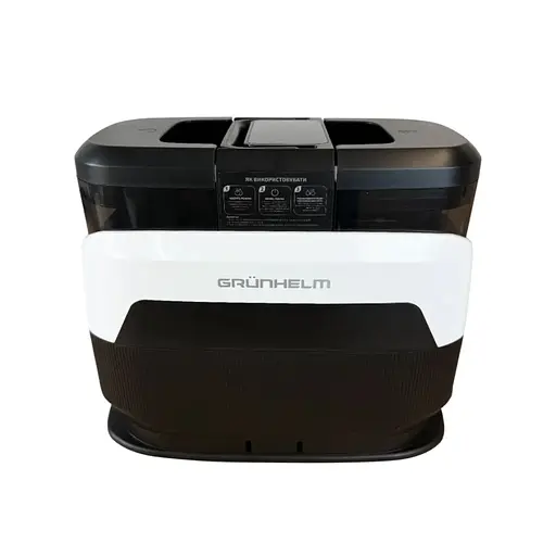 Пылесос моющий с паром Grunhelm GSWVC-08 HBW (145511) - фото 3