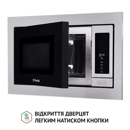 Повновбудована мікрохвильова піч Perfelli BM 255 BIX - фото 8