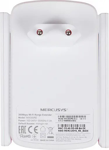 Mercusys MW300RE - фото 8