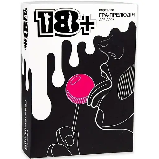 Настільна гра Strateg 18+ розважальна українською мовою (30293) (4823113823627) - фото 1