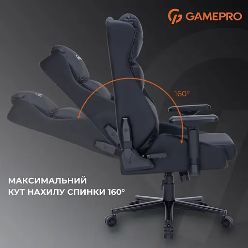 Геймерское кресло GamePro GC695B [148894] - фото 10