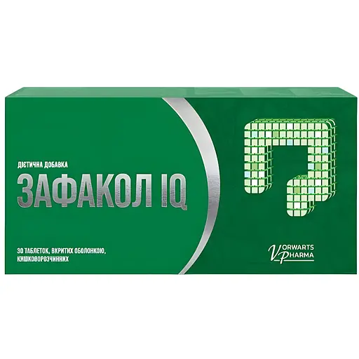 Добавка дієтична Vorwarts Pharma Зафакол IQ для нормалізації стану та регуляції функціонування кишківника таблетки вкриті оболонкою №30              