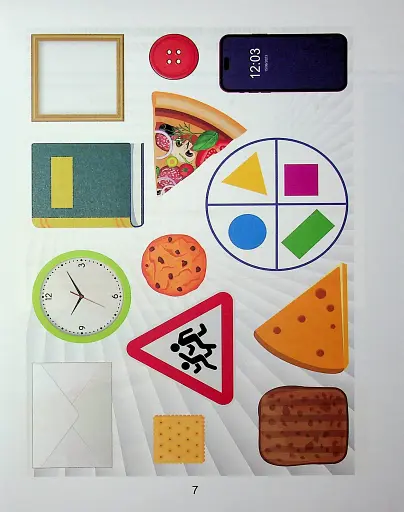 Математика. 2 клас. Навчальний посібник у 3-х частинах. Частина 3 - фото 5