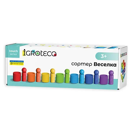 Деревянный сортер "Радуга" Igroteco 900712 натуральное дерево - фото 1
