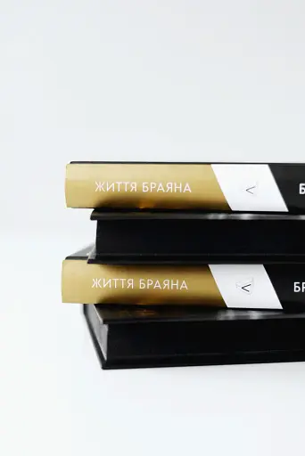 Життя Браяна. Мемуари соліста AC/DC - фото 5