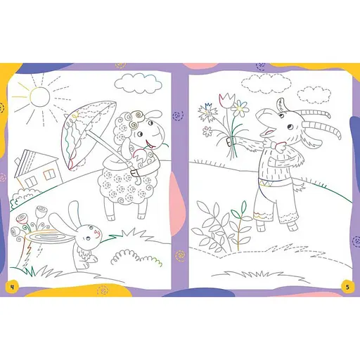 Дитяча книжечка "Ненудні прописи: Штрихування" Ранок 1456002 - фото 3