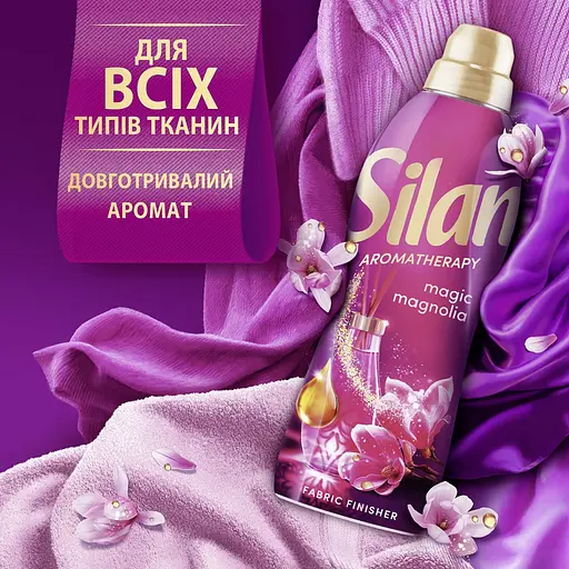 Кондиціонер для білизни Silan Ароматерапія Чаруюча Магнолія 770 мл  - фото 4
