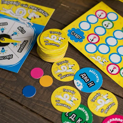 Дитяча настільна гра Ранок Перевір свій лексикон 10100641 51 карта 6 фішок рулетка - фото 6