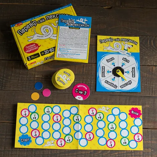 Дитяча настільна гра Ранок Перевір свій лексикон 10100641 51 карта 6 фішок рулетка - фото 4