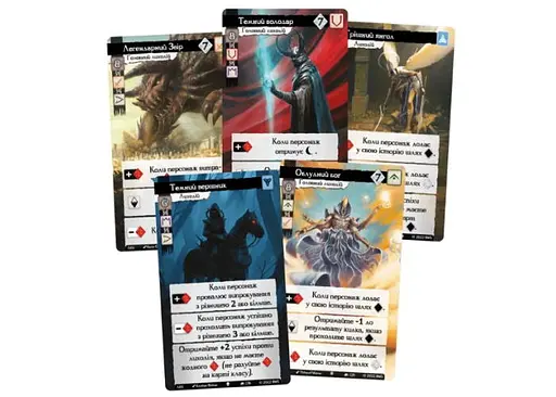 Настільна гра Geekach Games Поклик пригод. Спадок героїв (Call To Adventure: Epic Origins) (укр.) + унікальне промо! (GKCH114CEO) - фото 5