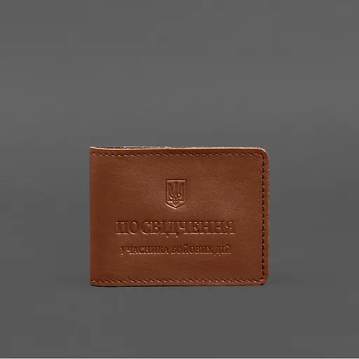 Кожаная обложка для удостоверения участника боевых действий с карманом для жетона светло-коричневая - фото 6