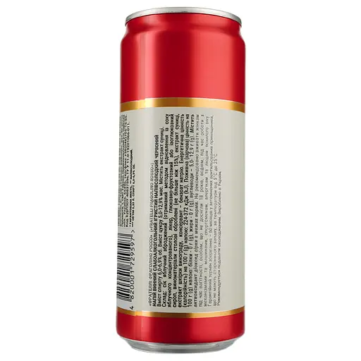 Уценка. Игристое вино Fratelli Fragolino Rosso, 6,9%, 0,33 л (828586) - фото 3
