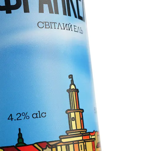 Пиво Jager Brewery Франкель світле 4.2% 0.5 л з/б - фото 5