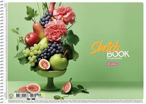 Комплект 3шт. альбомов для рисования. Альбом Школярик А4 30 л. 100г/м2 8508 4823088244038 - фото 2