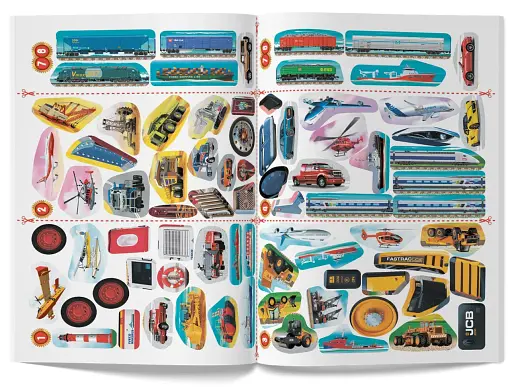 Меганаліпки. Розумні машини - фото 5