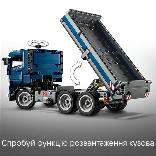 Конструктор LEGO Technic Самоскид 462 деталі (42203) - фото 12