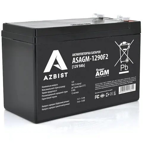 Акумулятор AZBIST Super AGM ASAGM-1290F2, Black Case, 12V 9.0Ah (151 х 65 х 94 (100) ) Q10/420