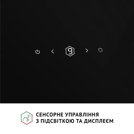 Вытяжка декоративная наклонная PERFELLI RIVA NERO - фото 9