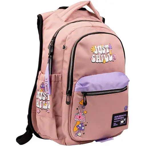 Рюкзак Yes T-133 Just Chill