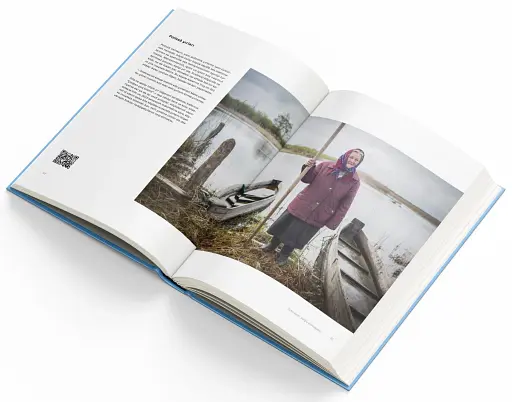 Ukraїner. Ukrayinanıñ içinden - фото 2