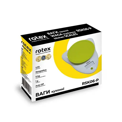 Ваги кухонні RSK06-P - фото 2