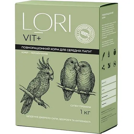 Уценка. Корм для средних попугаев ЛоріВіт+ полнорационный 1 кг - фото 1